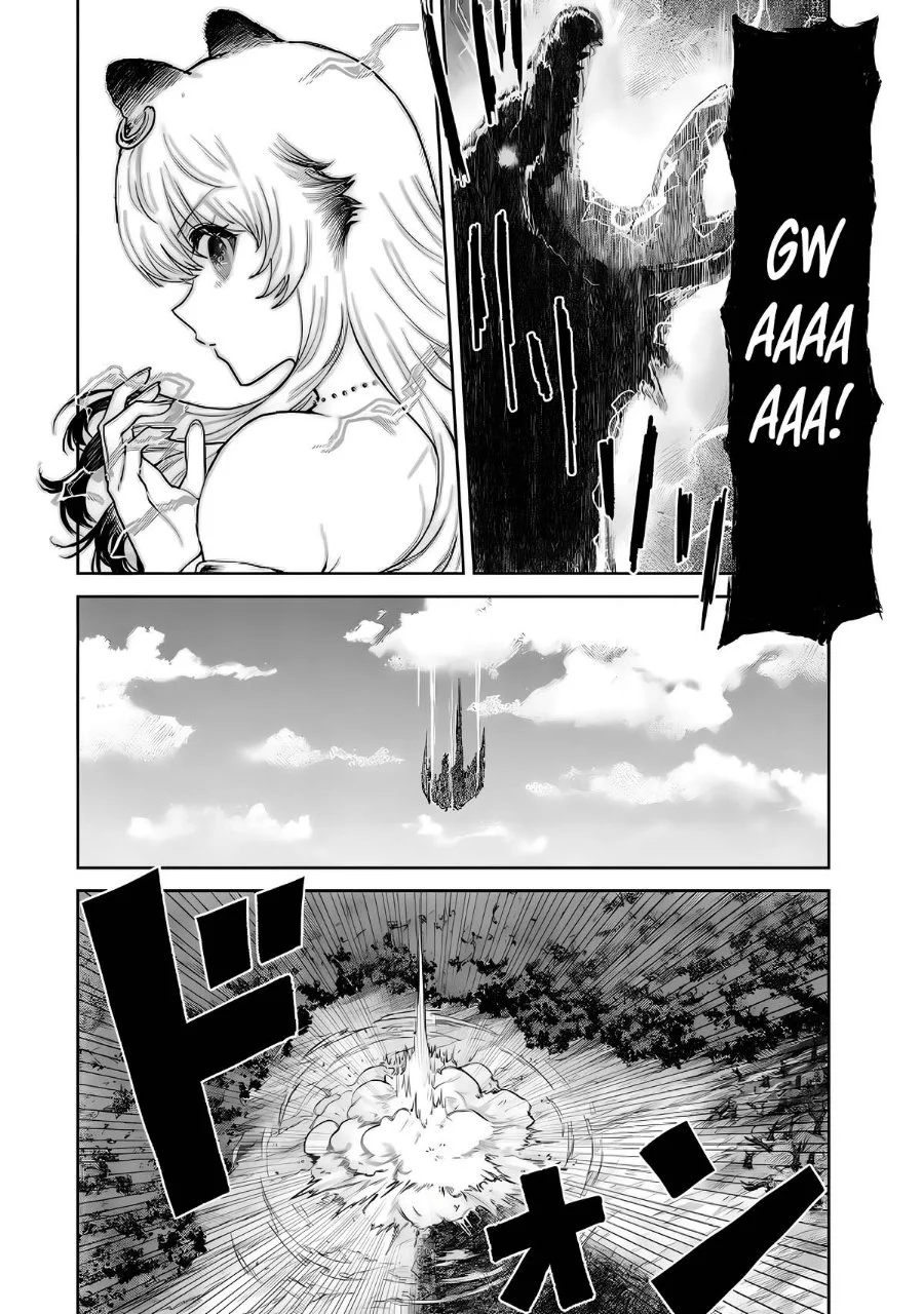 Isekai Gourmet de Nariagari Musou Chapter 8 Gambar 11