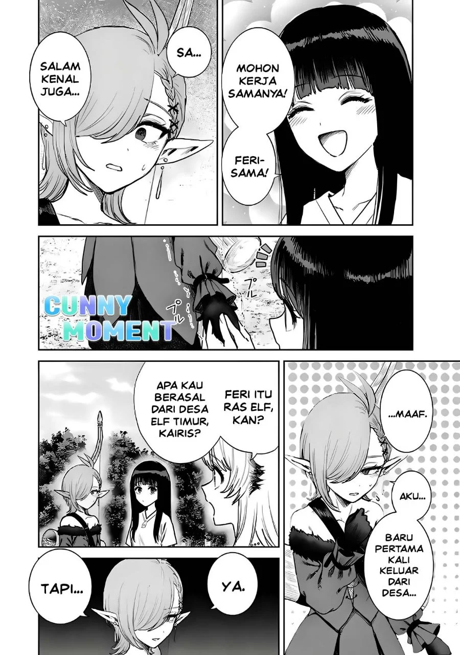 Isekai Gourmet de Nariagari Musou Chapter 9 Gambar 6