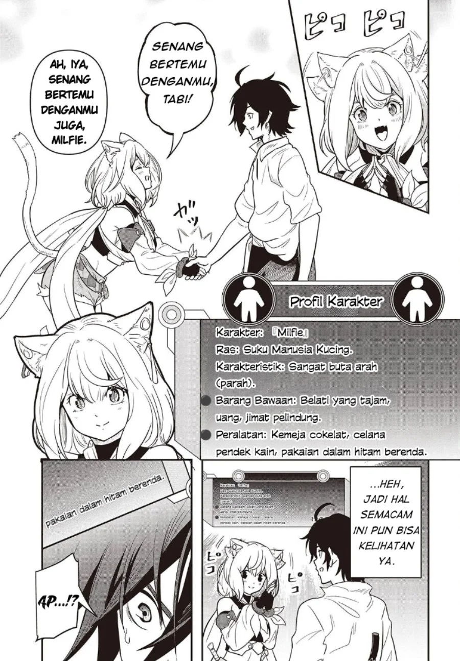 Isekai Guide Map: [Kuchikomi] o Tayori ni Yuuyuujiteki na Isekai Ryokou Slow Life o Mankitsu Shimasu Chapter 1 Gambar 14