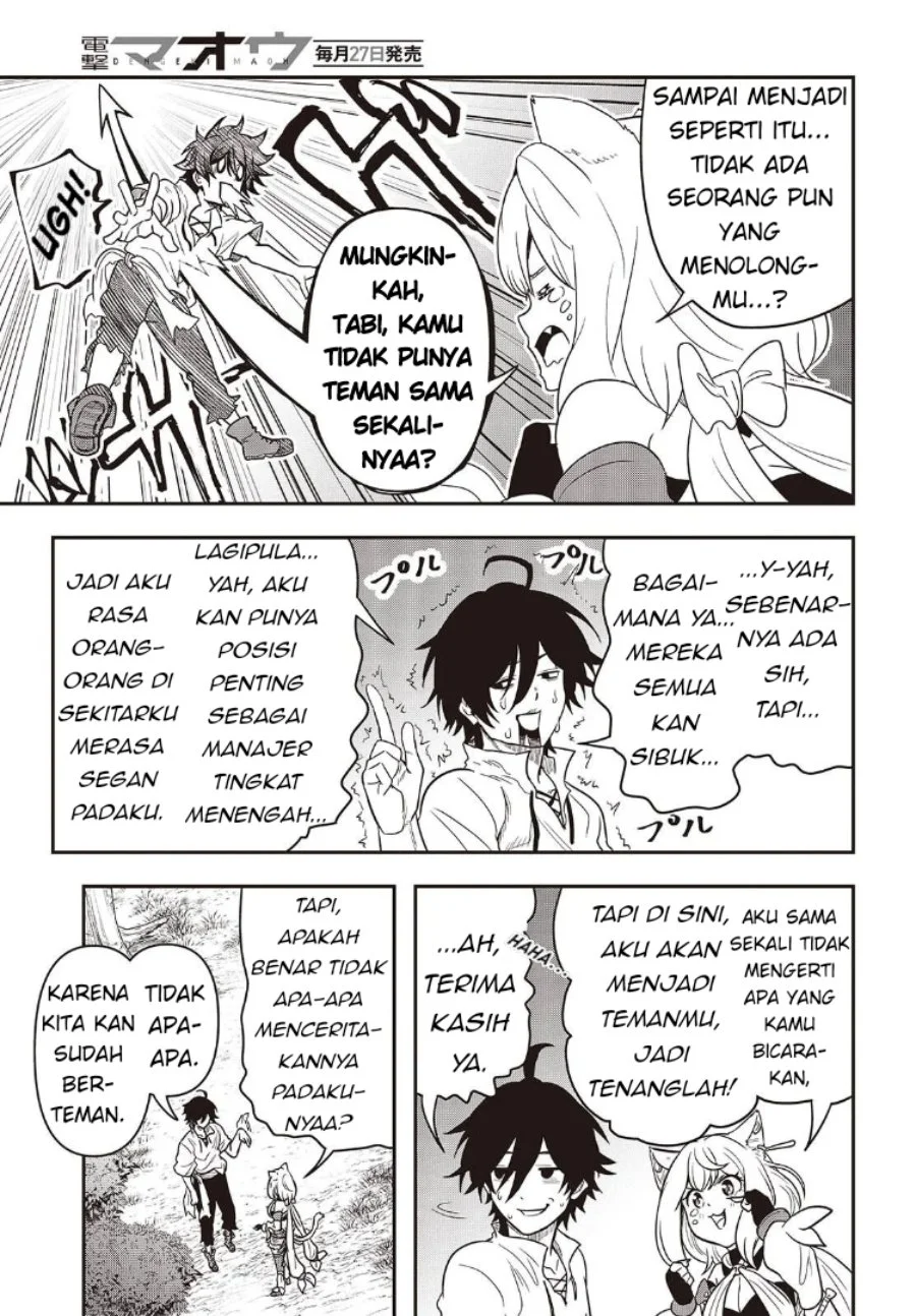 Isekai Guide Map: [Kuchikomi] o Tayori ni Yuuyuujiteki na Isekai Ryokou Slow Life o Mankitsu Shimasu Chapter 1 Gambar 18