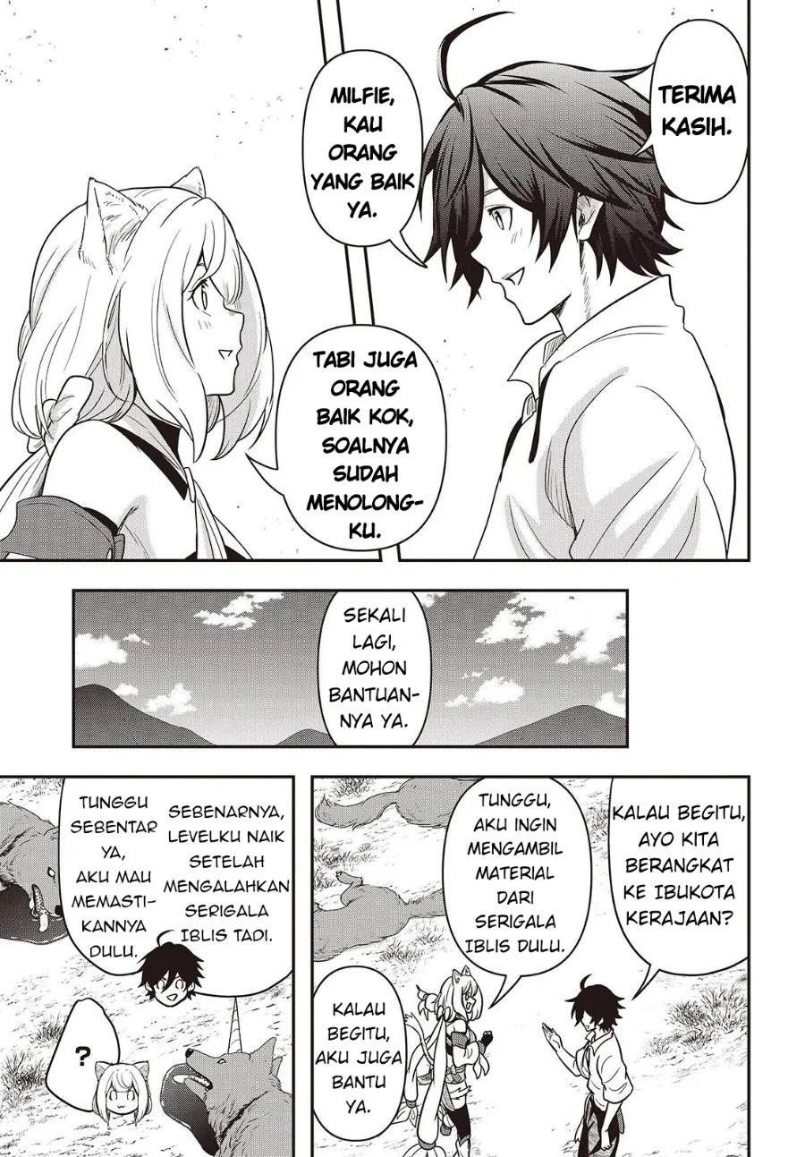 Isekai Guide Map: [Kuchikomi] o Tayori ni Yuuyuujiteki na Isekai Ryokou Slow Life o Mankitsu Shimasu Chapter 1 Gambar 31