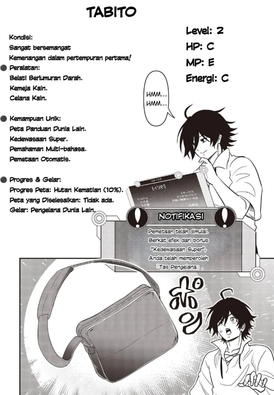 Isekai Guide Map: [Kuchikomi] o Tayori ni Yuuyuujiteki na Isekai Ryokou Slow Life o Mankitsu Shimasu Chapter 1 Gambar 32