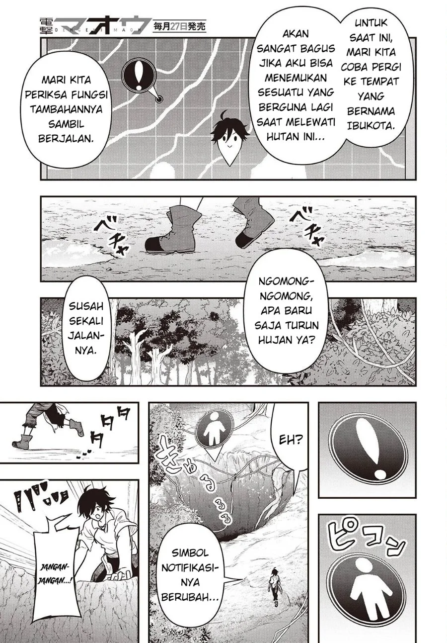 Isekai Guide Map: [Kuchikomi] o Tayori ni Yuuyuujiteki na Isekai Ryokou Slow Life o Mankitsu Shimasu Chapter 1 Gambar 8