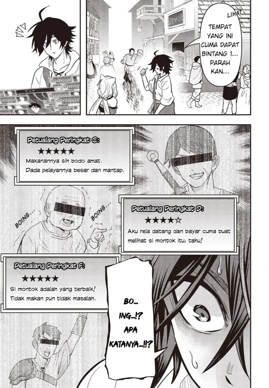 Isekai Guide Map: [Kuchikomi] o Tayori ni Yuuyuujiteki na Isekai Ryokou Slow Life o Mankitsu Shimasu Chapter 2 Gambar 10