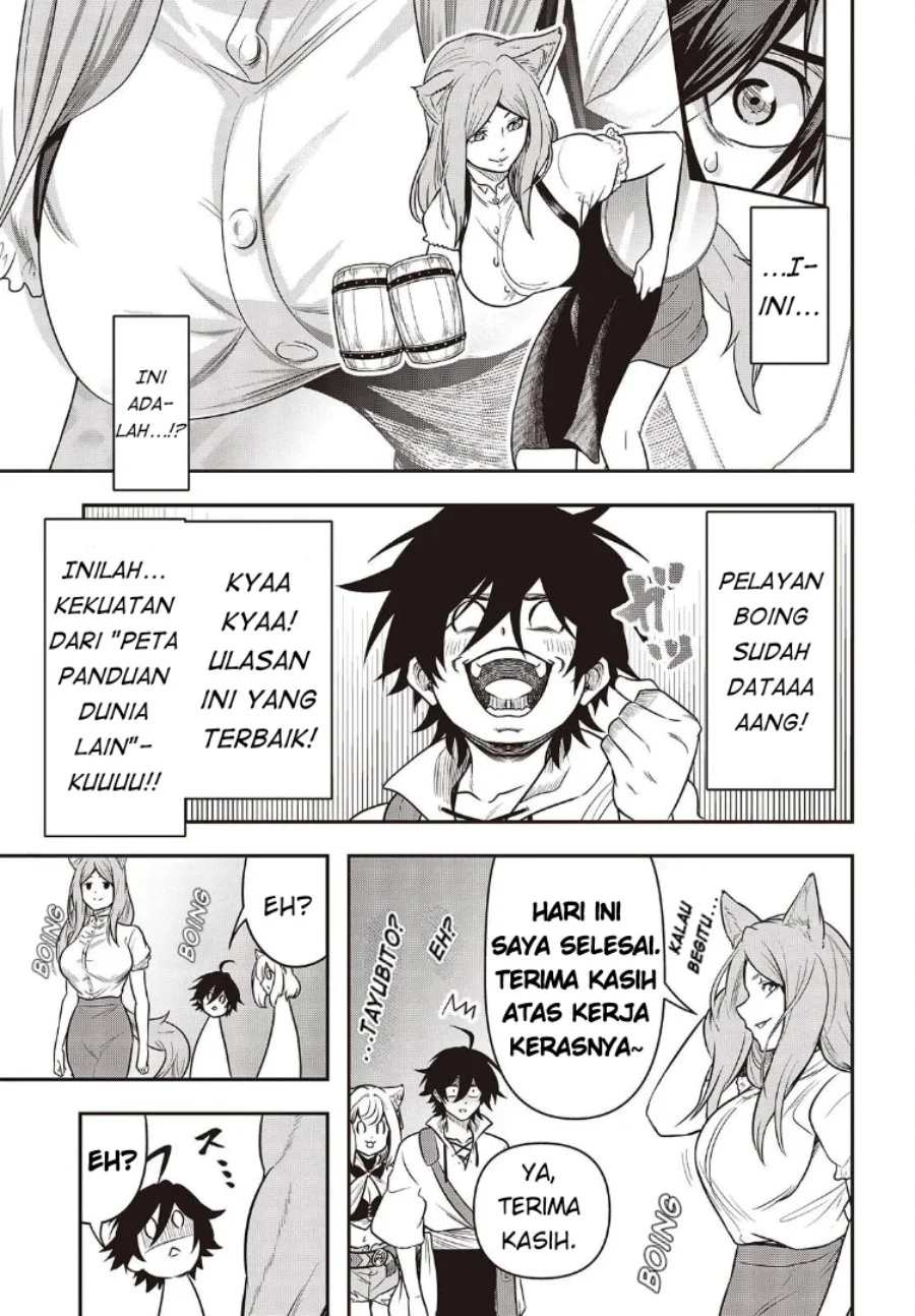 Isekai Guide Map: [Kuchikomi] o Tayori ni Yuuyuujiteki na Isekai Ryokou Slow Life o Mankitsu Shimasu Chapter 2 Gambar 12