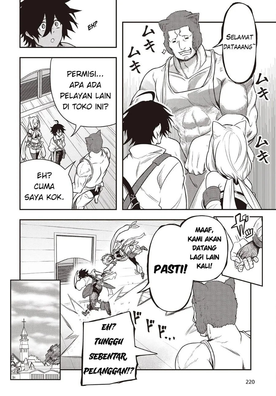 Isekai Guide Map: [Kuchikomi] o Tayori ni Yuuyuujiteki na Isekai Ryokou Slow Life o Mankitsu Shimasu Chapter 2 Gambar 13