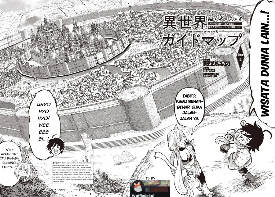 Manga Isekai Guide Map: [Kuchikomi] o Tayori ni Yuuyuujiteki na Isekai Ryokou Slow Life o Mankitsu Shimasu Chapter 2 gambar 2