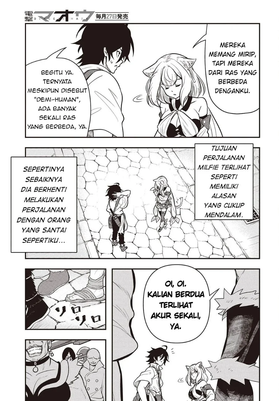 Isekai Guide Map: [Kuchikomi] o Tayori ni Yuuyuujiteki na Isekai Ryokou Slow Life o Mankitsu Shimasu Chapter 2 Gambar 20