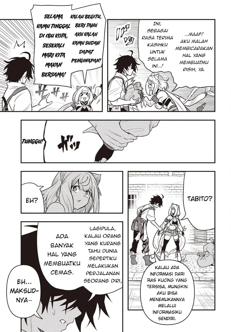 Isekai Guide Map: [Kuchikomi] o Tayori ni Yuuyuujiteki na Isekai Ryokou Slow Life o Mankitsu Shimasu Chapter 2 Gambar 30