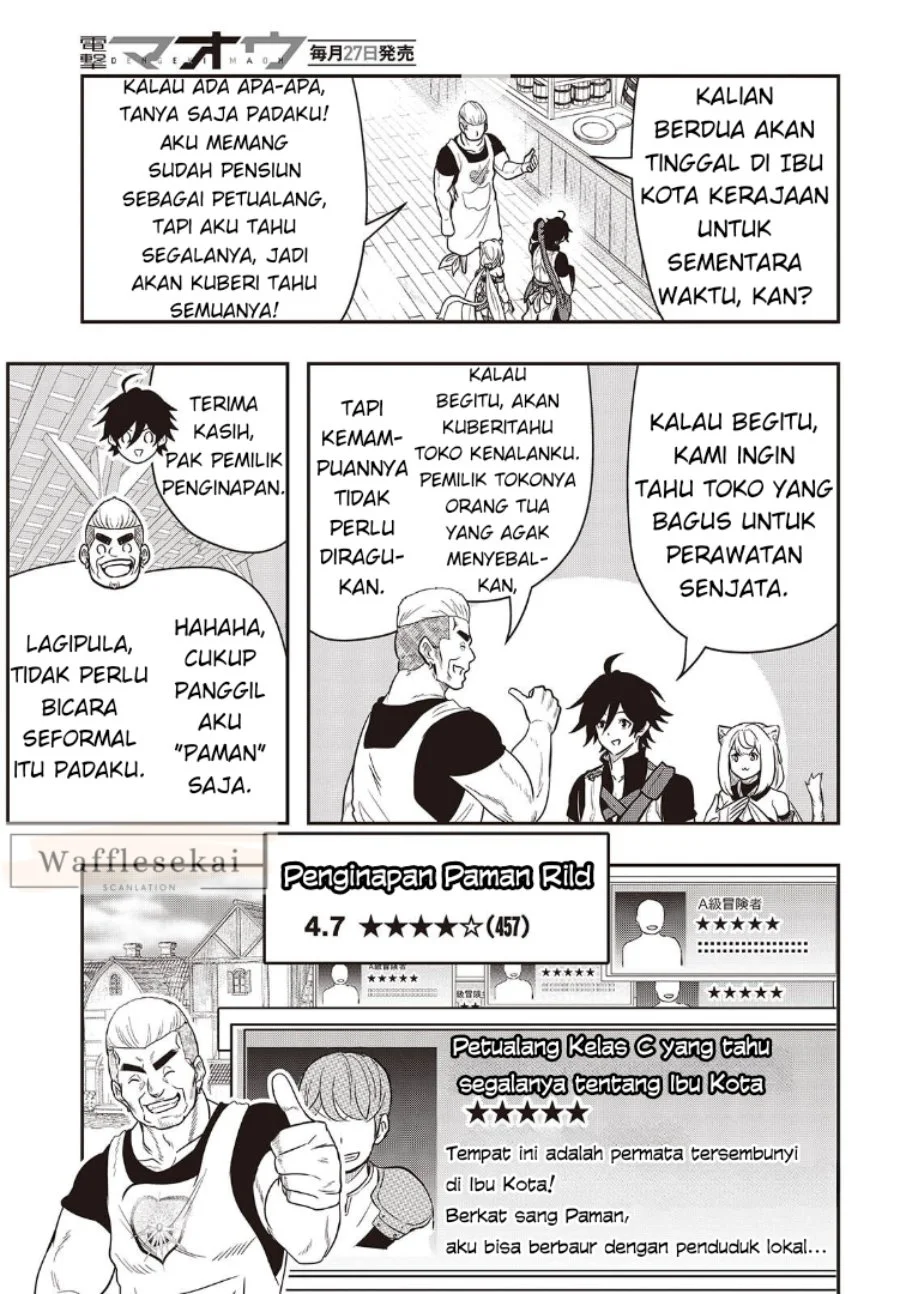 Isekai Guide Map: [Kuchikomi] o Tayori ni Yuuyuujiteki na Isekai Ryokou Slow Life o Mankitsu Shimasu Chapter 3 Gambar 11