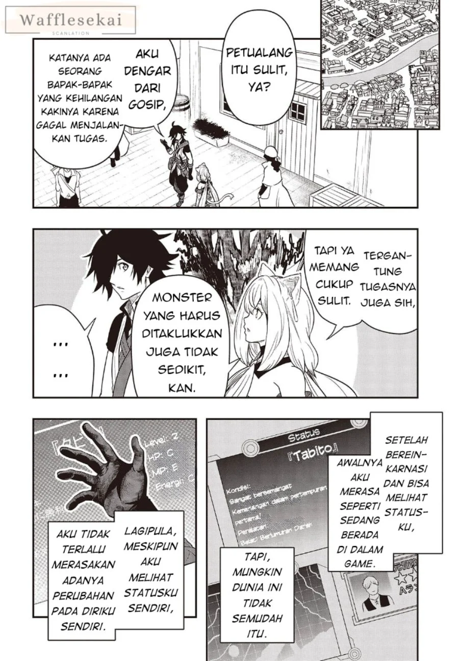 Isekai Guide Map: [Kuchikomi] o Tayori ni Yuuyuujiteki na Isekai Ryokou Slow Life o Mankitsu Shimasu Chapter 3 Gambar 12