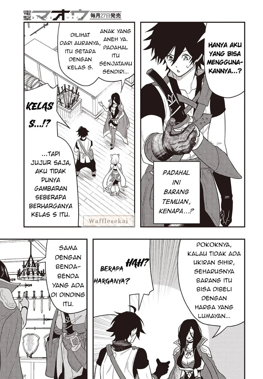 Isekai Guide Map: [Kuchikomi] o Tayori ni Yuuyuujiteki na Isekai Ryokou Slow Life o Mankitsu Shimasu Chapter 3 Gambar 21