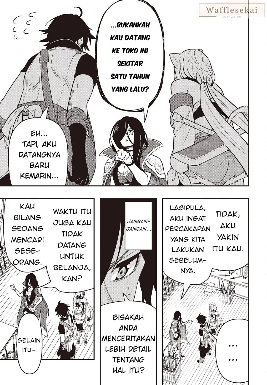 Isekai Guide Map: [Kuchikomi] o Tayori ni Yuuyuujiteki na Isekai Ryokou Slow Life o Mankitsu Shimasu Chapter 3 Gambar 23