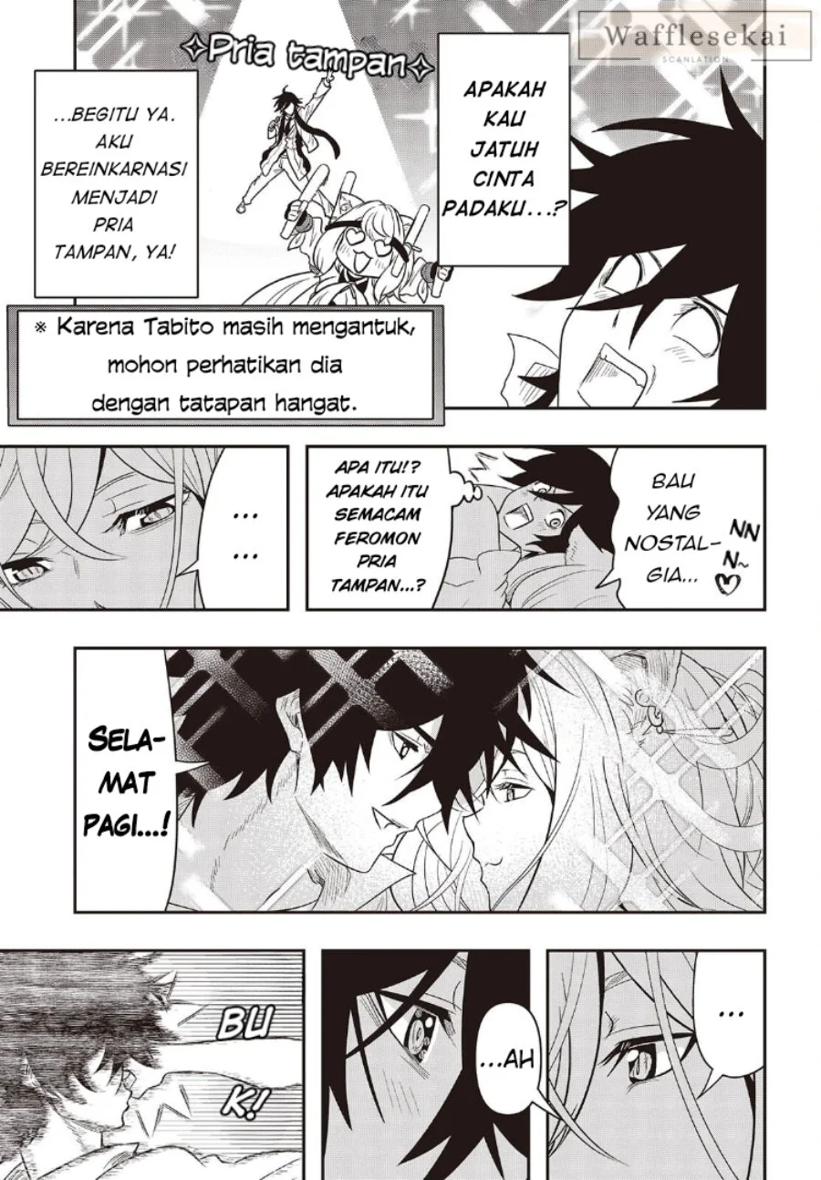 Isekai Guide Map: [Kuchikomi] o Tayori ni Yuuyuujiteki na Isekai Ryokou Slow Life o Mankitsu Shimasu Chapter 3 Gambar 3