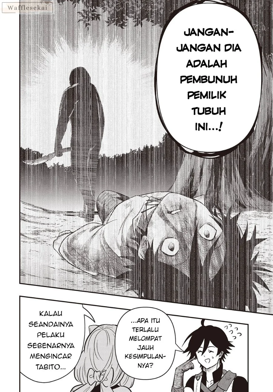 Isekai Guide Map: [Kuchikomi] o Tayori ni Yuuyuujiteki na Isekai Ryokou Slow Life o Mankitsu Shimasu Chapter 4 Gambar 22