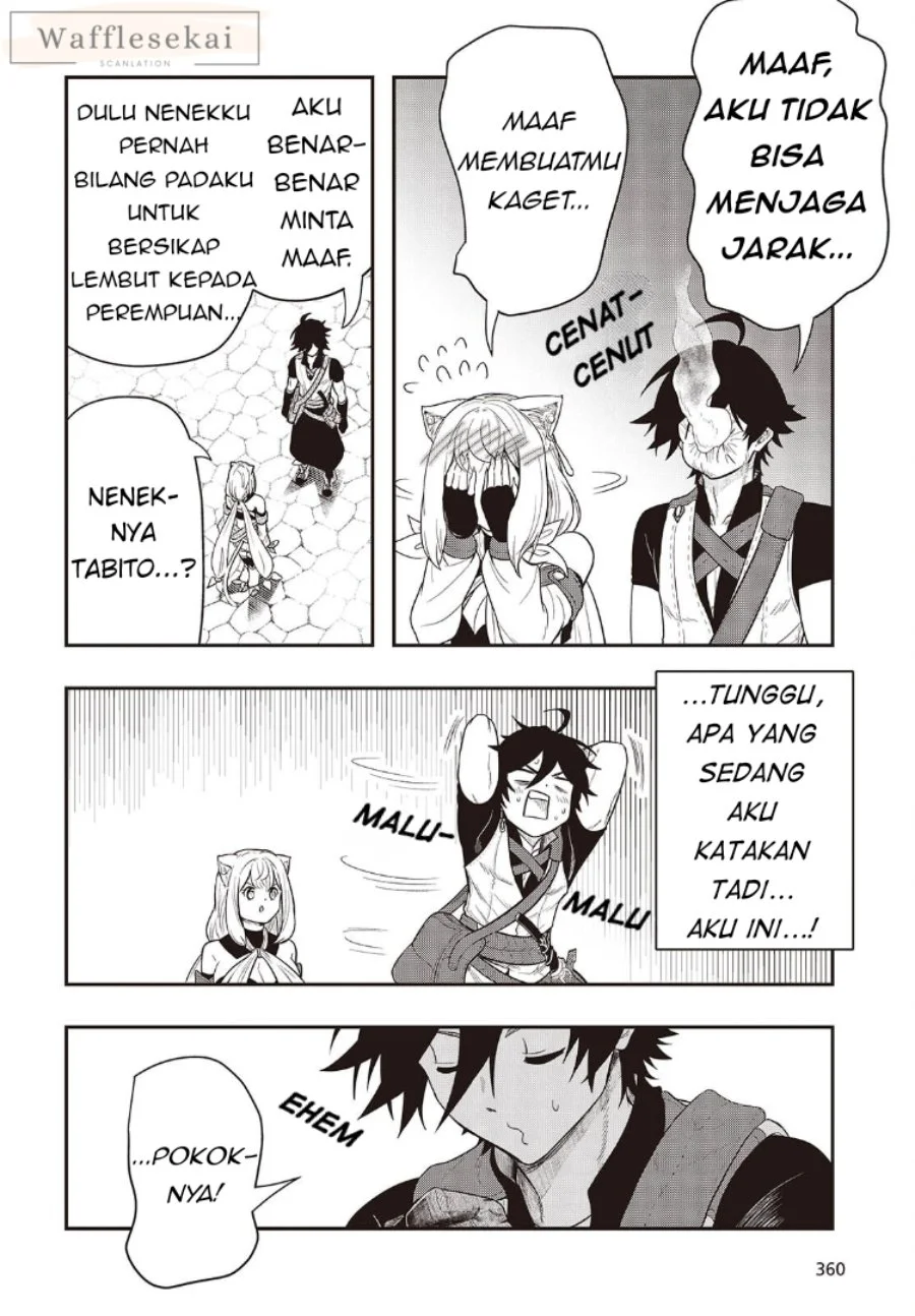 Isekai Guide Map: [Kuchikomi] o Tayori ni Yuuyuujiteki na Isekai Ryokou Slow Life o Mankitsu Shimasu Chapter 4 Gambar 28