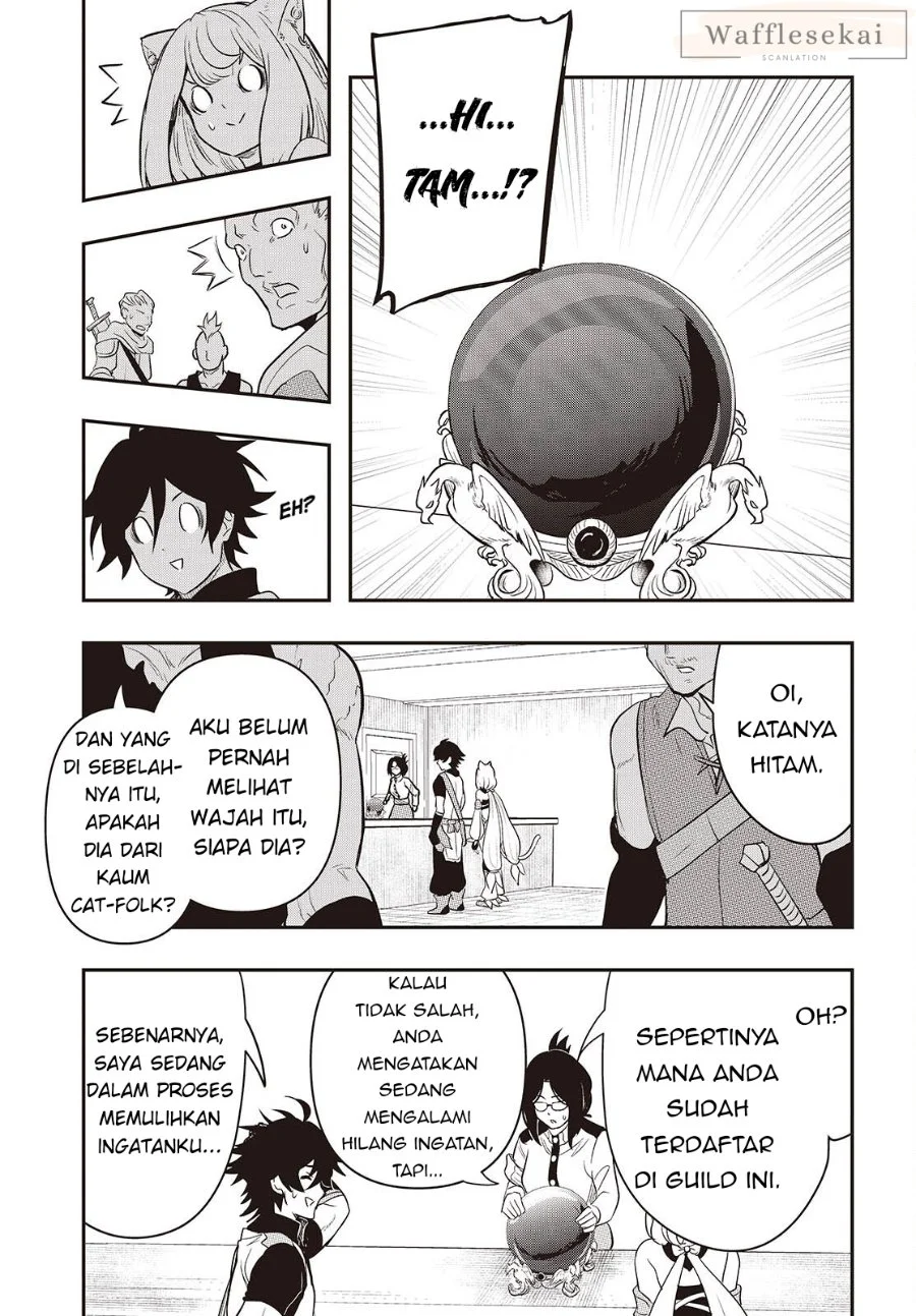 Isekai Guide Map: [Kuchikomi] o Tayori ni Yuuyuujiteki na Isekai Ryokou Slow Life o Mankitsu Shimasu Chapter 4 Gambar 7