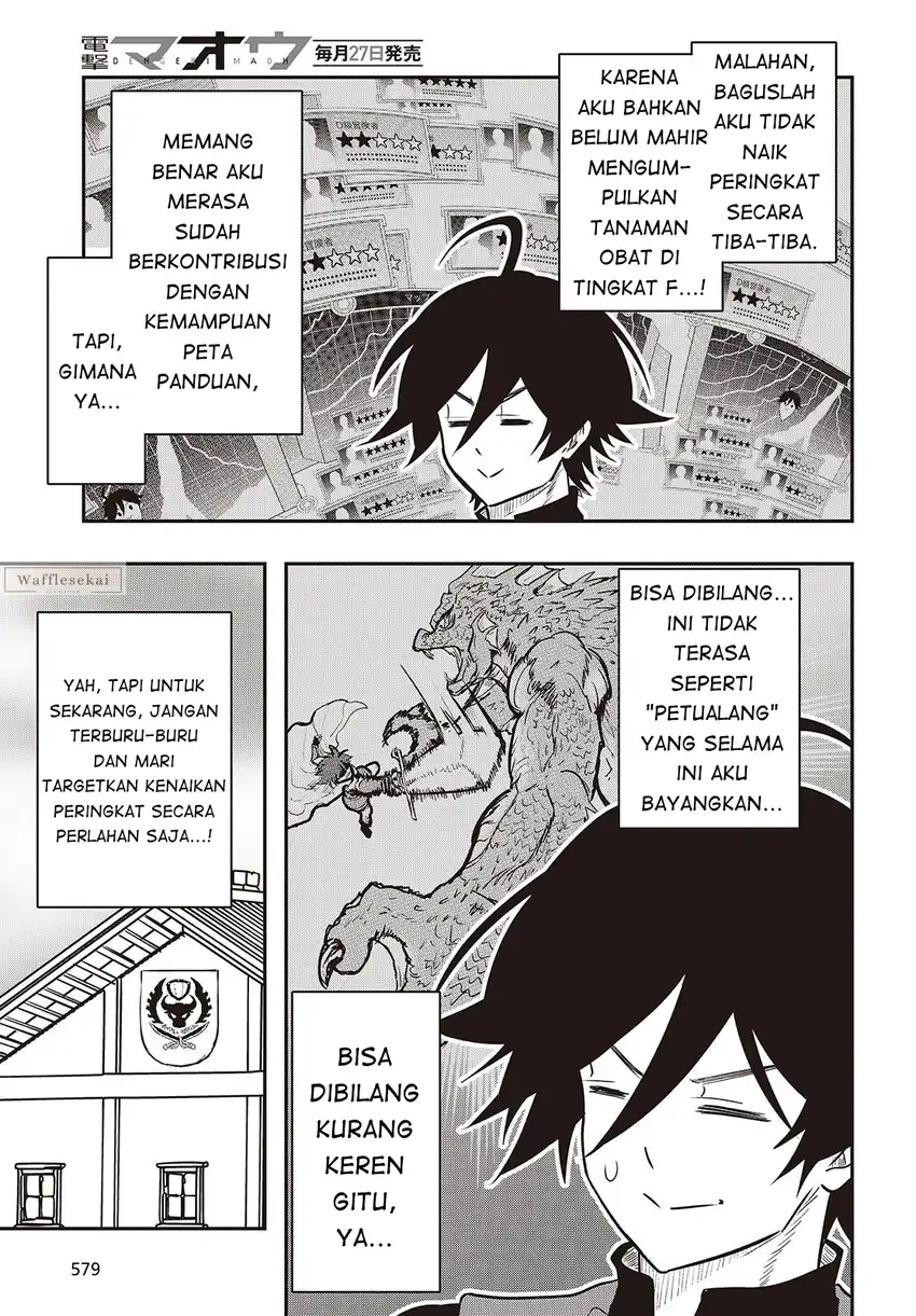 Isekai Guide Map: [Kuchikomi] o Tayori ni Yuuyuujiteki na Isekai Ryokou Slow Life o Mankitsu Shimasu Chapter 5.1 Gambar 12