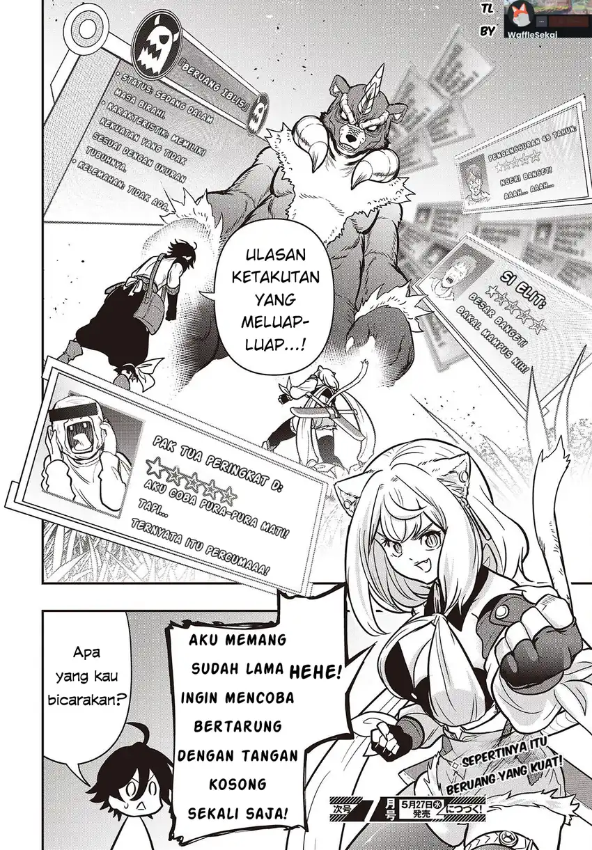 Isekai Guide Map: [Kuchikomi] o Tayori ni Yuuyuujiteki na Isekai Ryokou Slow Life o Mankitsu Shimasu Chapter 5.1 Gambar 17