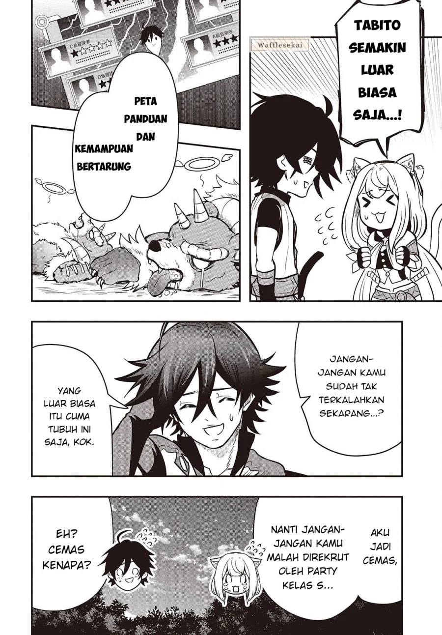 Isekai Guide Map: [Kuchikomi] o Tayori ni Yuuyuujiteki na Isekai Ryokou Slow Life o Mankitsu Shimasu Chapter 5.2 Gambar 10