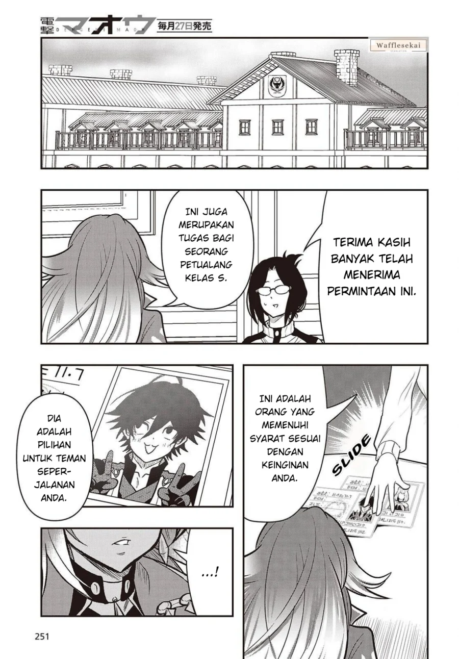 Isekai Guide Map: [Kuchikomi] o Tayori ni Yuuyuujiteki na Isekai Ryokou Slow Life o Mankitsu Shimasu Chapter 5.2 Gambar 11