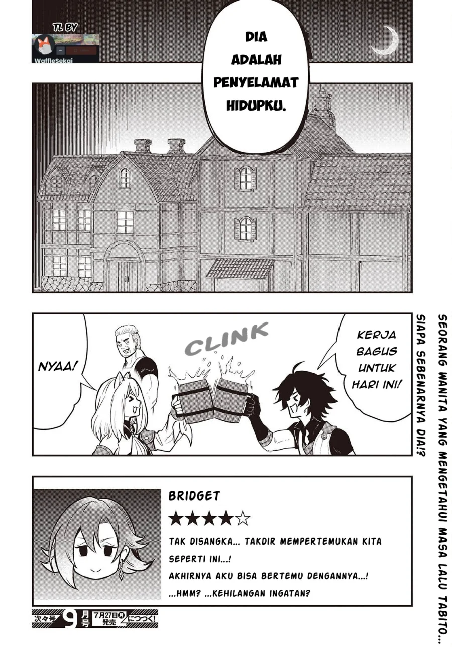 Isekai Guide Map: [Kuchikomi] o Tayori ni Yuuyuujiteki na Isekai Ryokou Slow Life o Mankitsu Shimasu Chapter 5.2 Gambar 13