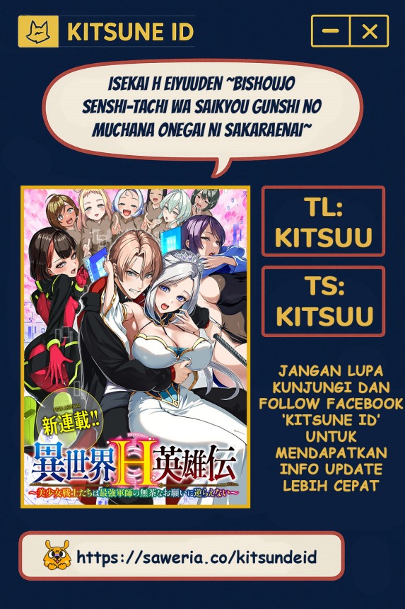 Baca Komik Isekai H Eiyuuden ~Bishoujo Senshi-tachi wa Saikyou Gunshi no Muchana Onegai ni Sakaraenai~ Chapter 1 Gambar 1