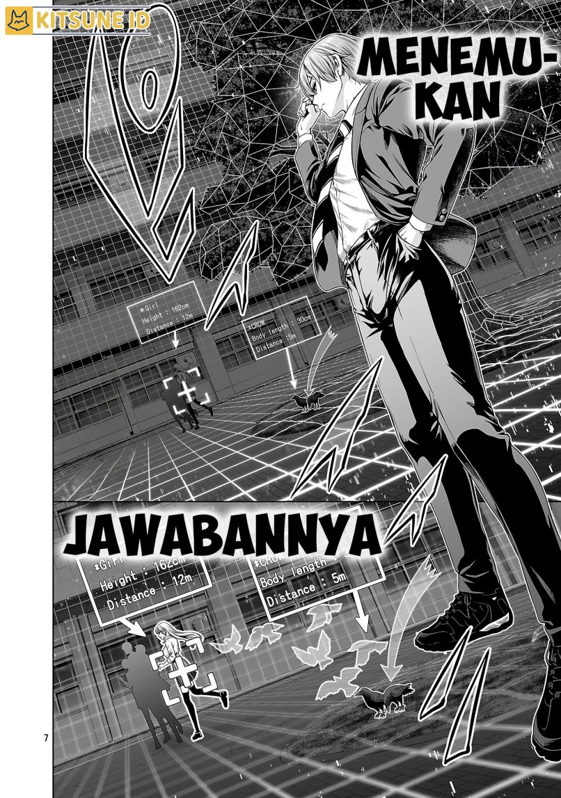 Isekai H Eiyuuden ~Bishoujo Senshi-tachi wa Saikyou Gunshi no Muchana Onegai ni Sakaraenai~ Chapter 1 Gambar 16