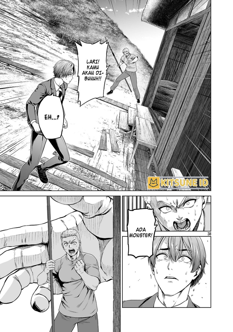Isekai H Eiyuuden ~Bishoujo Senshi-tachi wa Saikyou Gunshi no Muchana Onegai ni Sakaraenai~ Chapter 1 Gambar 47
