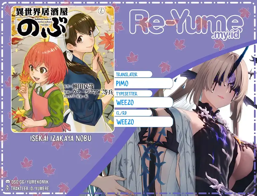 Komik Isekai Izakaya “Nobu” Chapter 39 gambar nomor 1