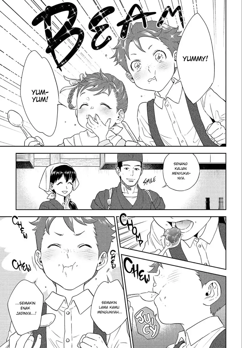 Isekai Izakaya “Nobu” Chapter 39 Gambar 14