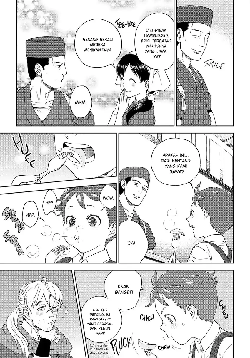 Isekai Izakaya “Nobu” Chapter 39 Gambar 16