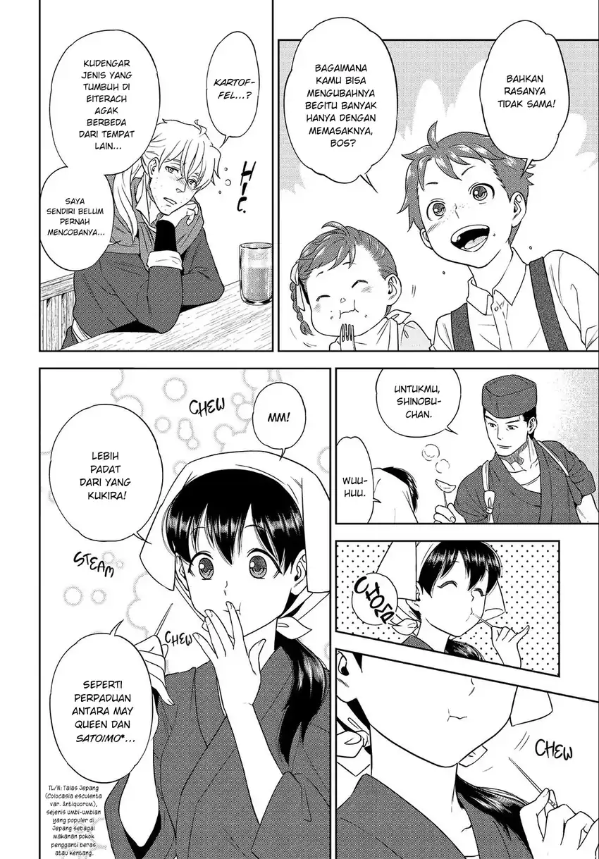 Isekai Izakaya “Nobu” Chapter 39 Gambar 17