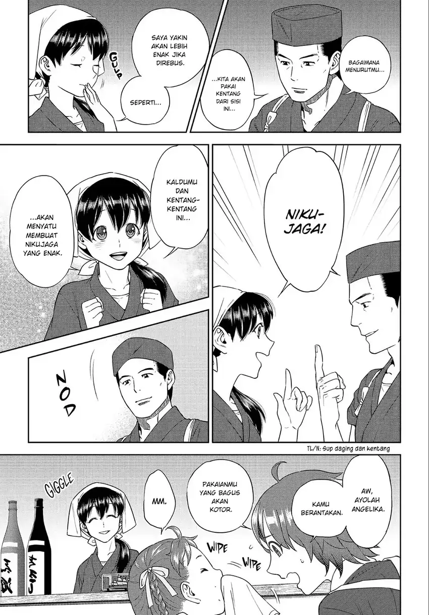 Isekai Izakaya “Nobu” Chapter 39 Gambar 18