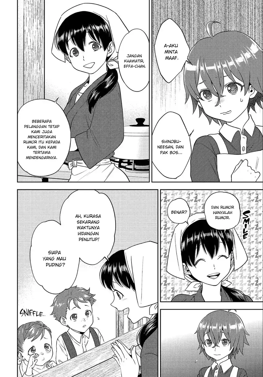 Isekai Izakaya “Nobu” Chapter 39 Gambar 21