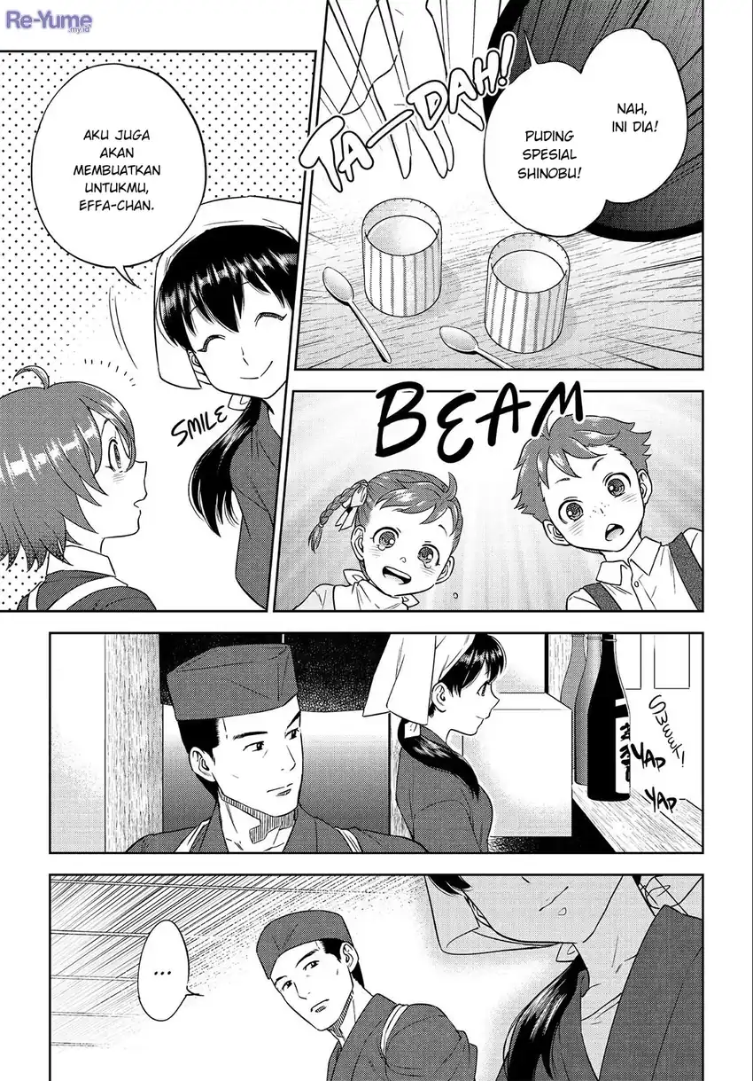 Isekai Izakaya “Nobu” Chapter 39 Gambar 22