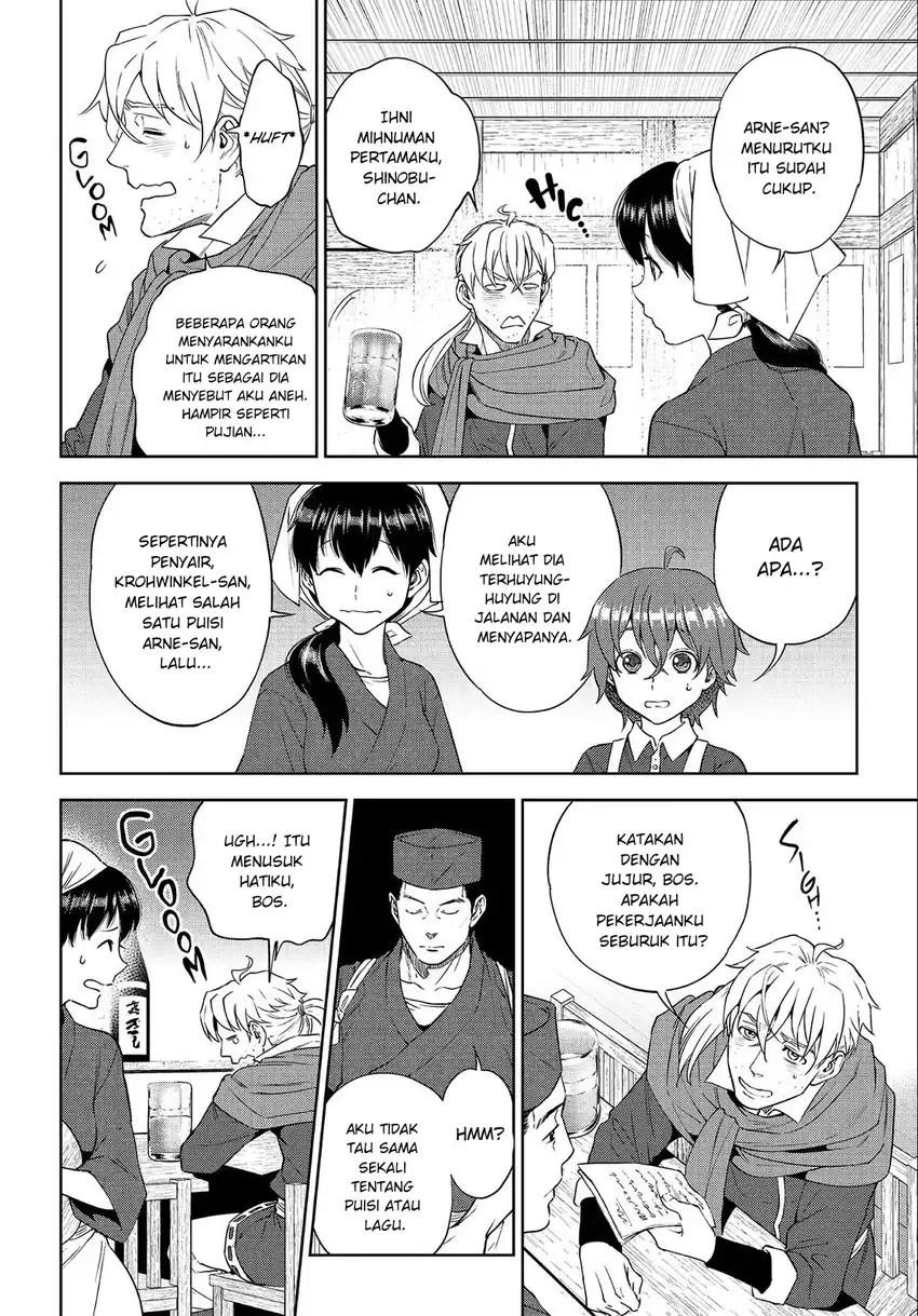 Isekai Izakaya “Nobu” Chapter 39 Gambar 3