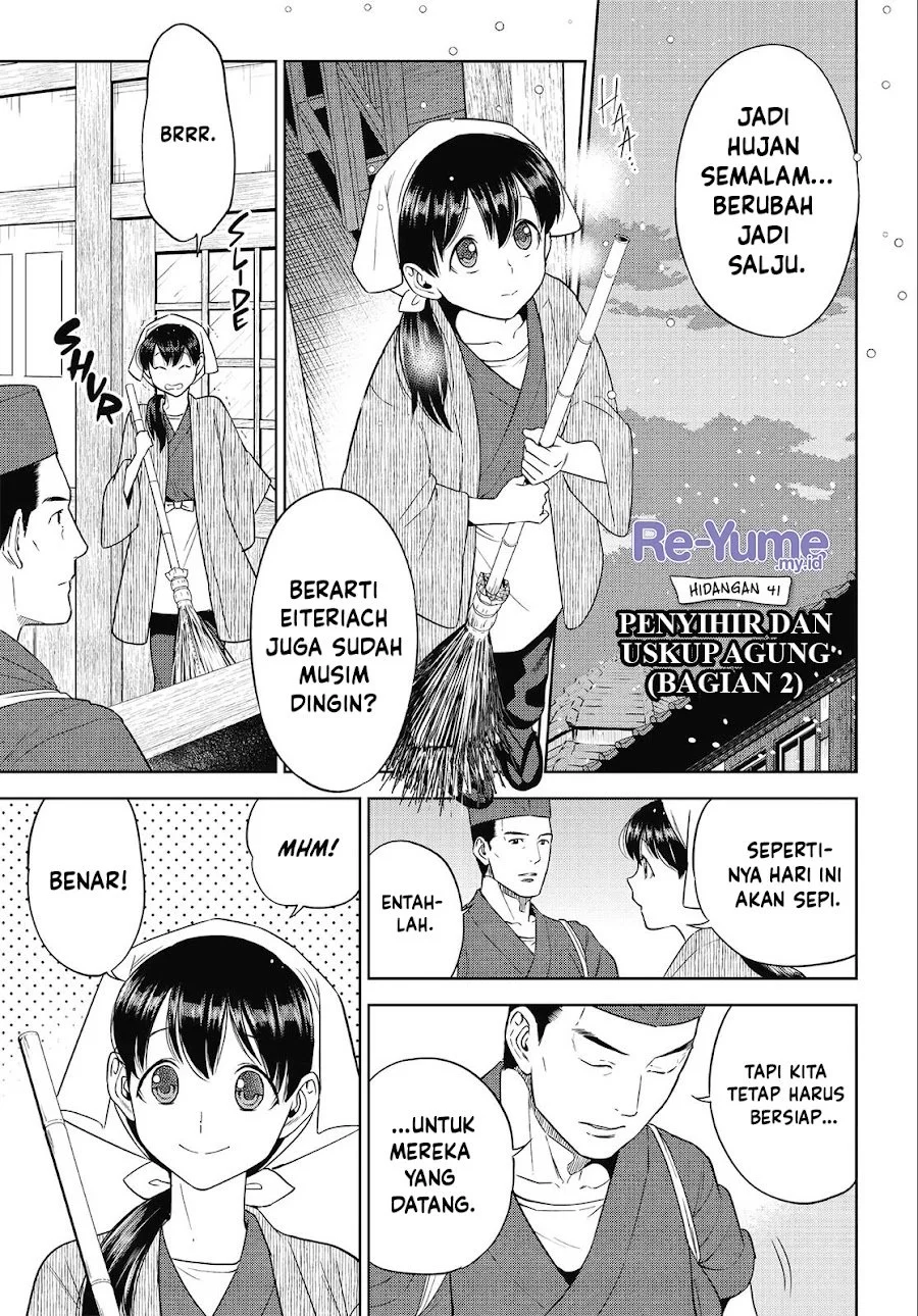 Halaman 2
