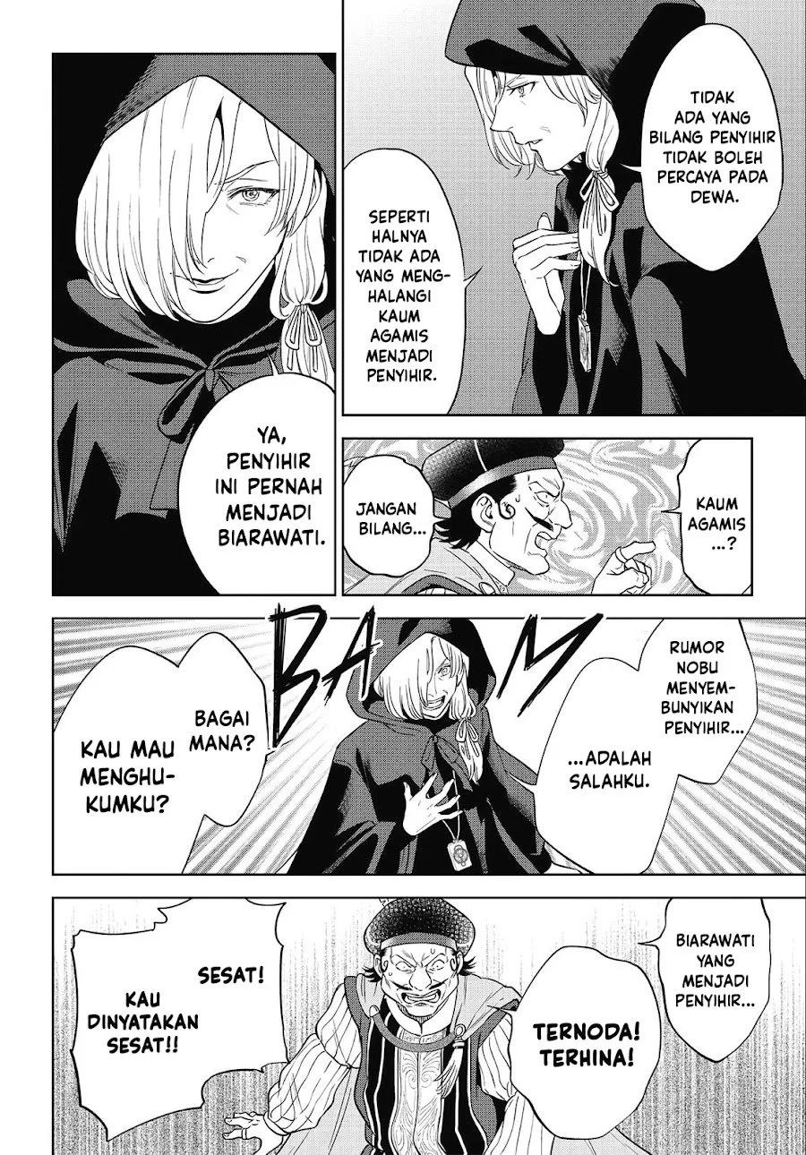 Halaman 23