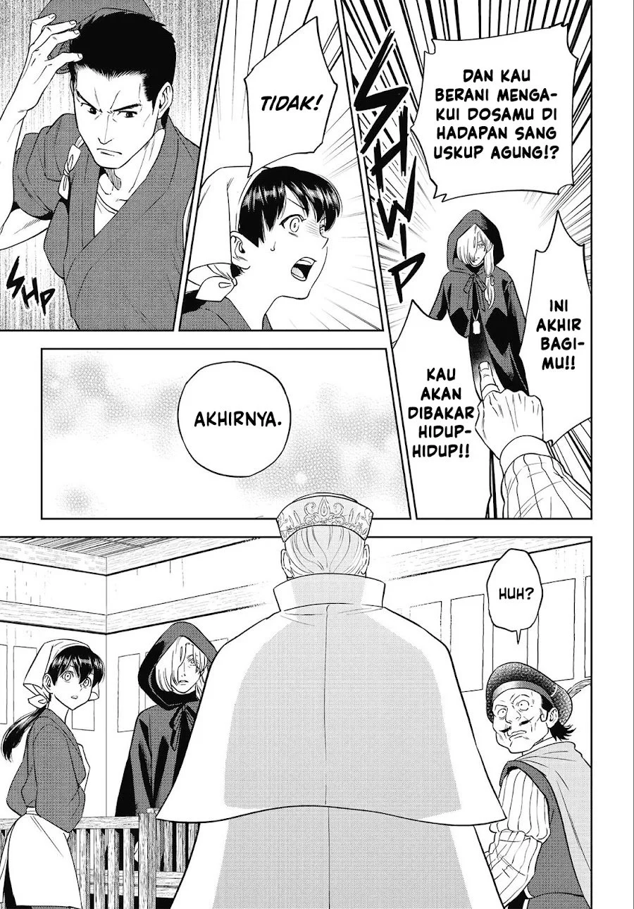 Isekai Izakaya “Nobu” Chapter 41 Gambar 24