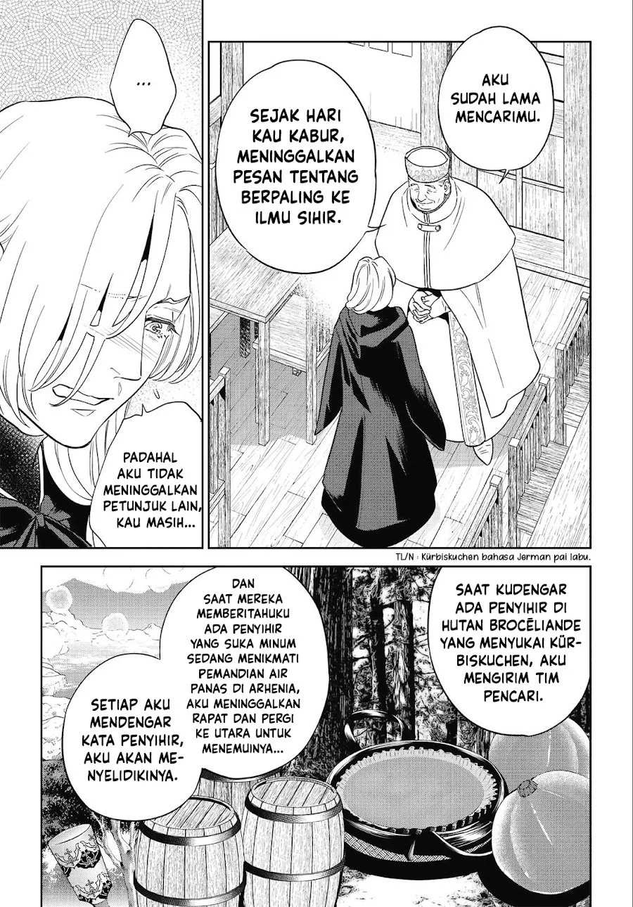 Isekai Izakaya “Nobu” Chapter 41 Gambar 28