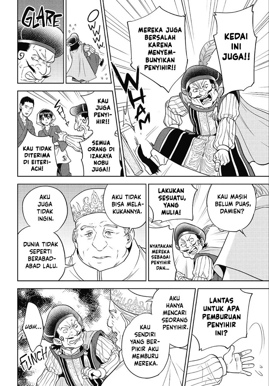 Isekai Izakaya “Nobu” Chapter 41 Gambar 31