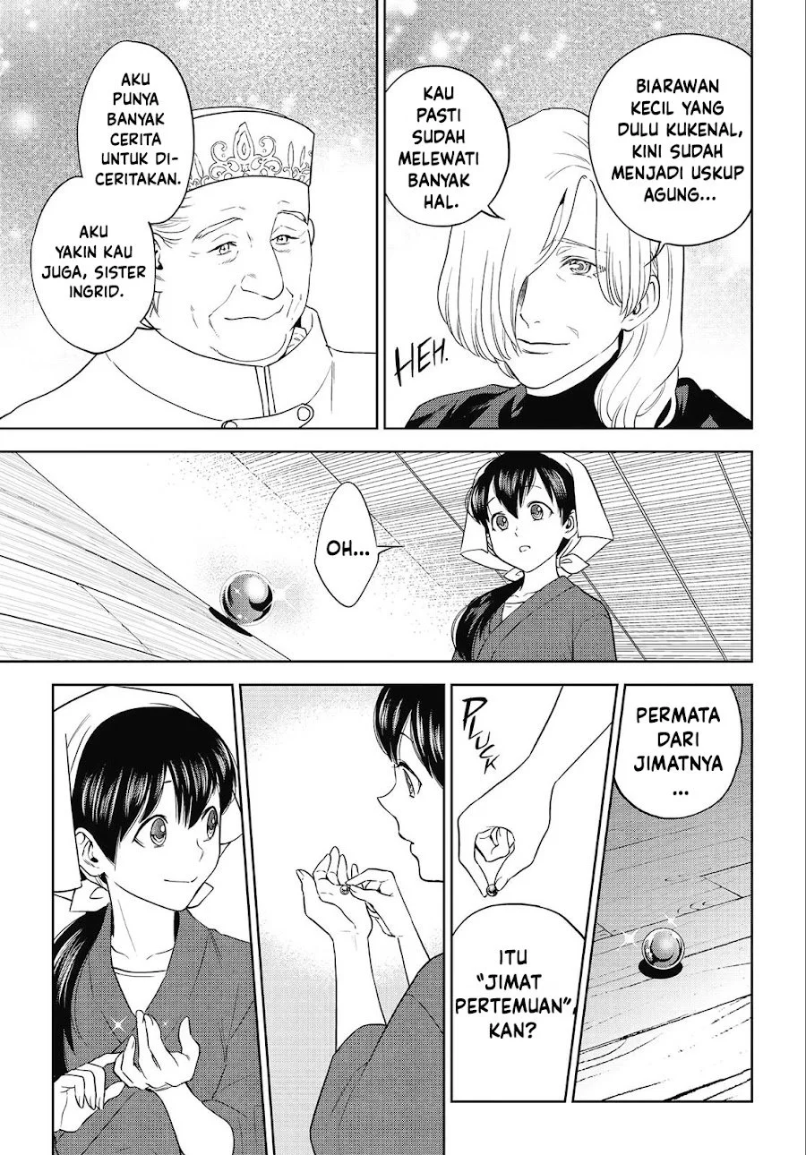 Isekai Izakaya “Nobu” Chapter 41 Gambar 34