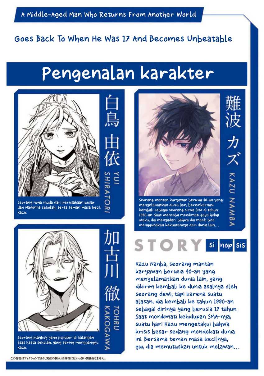 Isekai Kaeri no Arafour Riiman 17-sai no Koro ni Modotte Musou Suru Chapter 5 Gambar 3