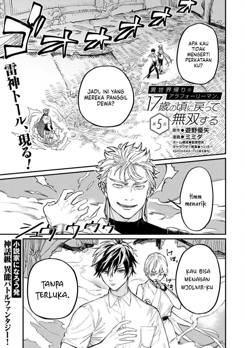 Isekai Kaeri no Arafour Riiman 17-sai no Koro ni Modotte Musou Suru Chapter 5 Gambar 4