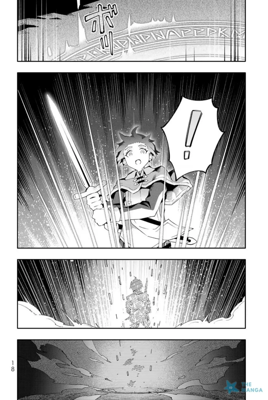 Isekai Kaeri No Kensei Wa, Jibun No Jitsuryoku Ni Kigatsukanai ~sss Rank No Kakushi Quest Wo Ukete Kaettekitara Level 1 No F Kyuu Tansakusha Ni Natta Kedo, Isekai De Kitaeta Kenjutsu Ga Tsuyosugite Oujo Ya S Kyuu Eiyuu Tachi Ga Ore Wo Hottate Kuremasen~ Chapter 1 Gambar 18