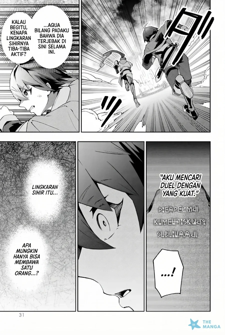 Isekai Kaeri No Kensei Wa, Jibun No Jitsuryoku Ni Kigatsukanai ~sss Rank No Kakushi Quest Wo Ukete Kaettekitara Level 1 No F Kyuu Tansakusha Ni Natta Kedo, Isekai De Kitaeta Kenjutsu Ga Tsuyosugite Oujo Ya S Kyuu Eiyuu Tachi Ga Ore Wo Hottate Kuremasen~ Chapter 1 Gambar 31