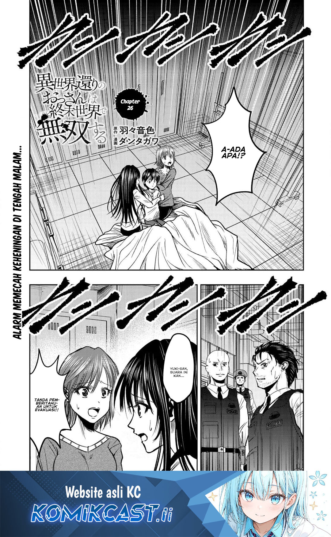Baca Komik Isekai Kaeri no Ossan wa Shuumatsu de Sekai de Musou Suru Chapter 26 Gambar 1