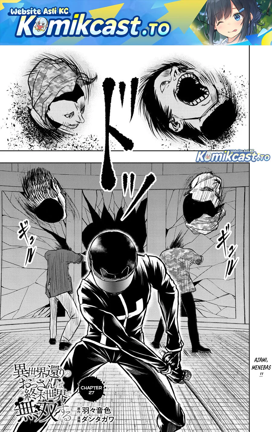 Komik Isekai Kaeri no Ossan wa Shuumatsu de Sekai de Musou Suru Chapter 27 gambar nomor 1