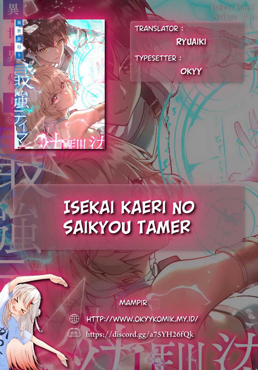 Baca Manga Isekai Kaeri no Saikyou Tamer, Tsukai ma wa Osananajimi Chapter 12 Gambar 2
